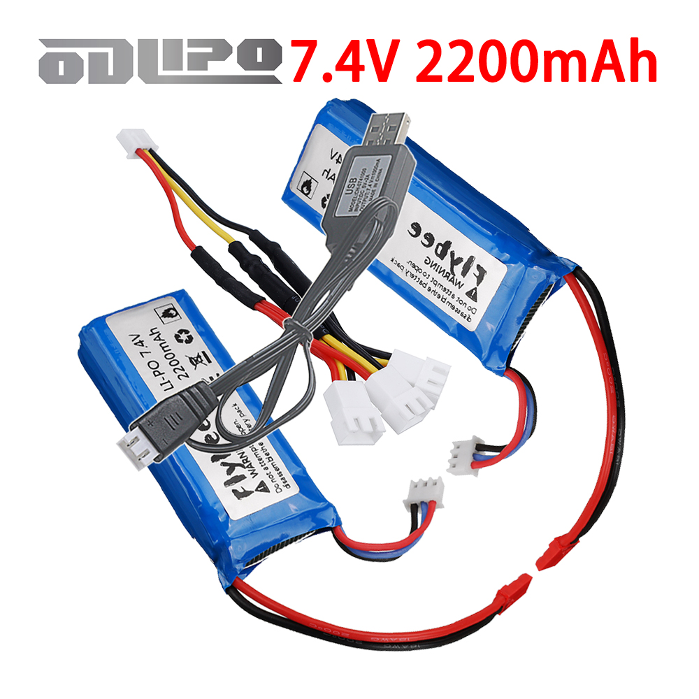 Drone Racing Charger - (Enchufe JST) Batería Lipo de 2200mAh