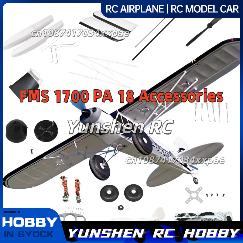 Drone Racing Motor - Calcomanías decorativas para aviones FMS RC,