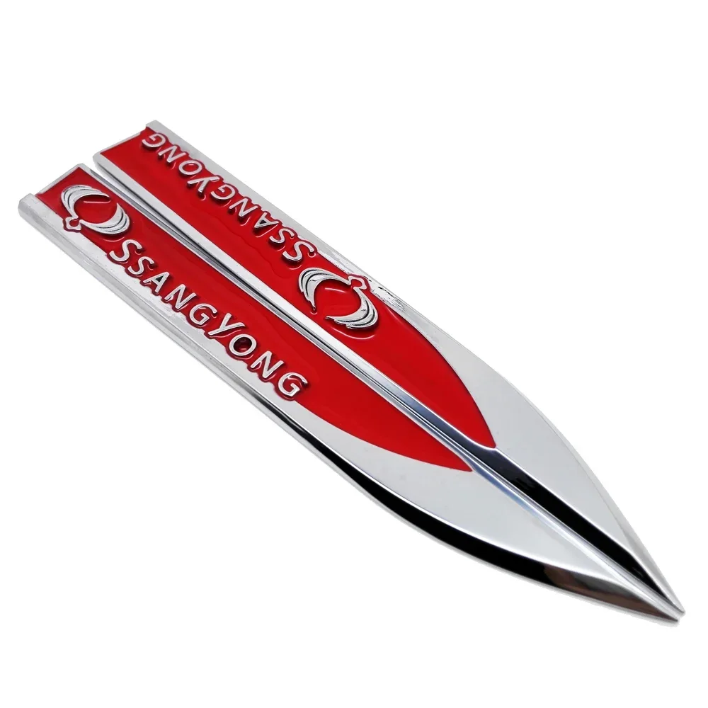 Drone Racing Gate - Emblema de estilo de coche para