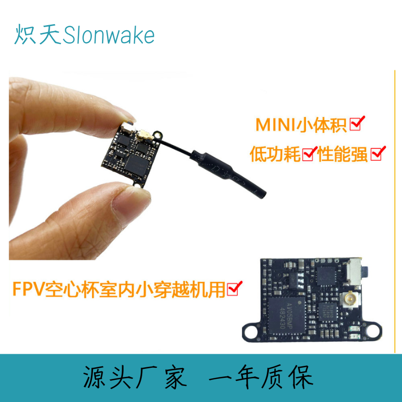 Transmisor FPV Slonwake 5,8G 4 - Drone Racing Transmitter reseña y precio
