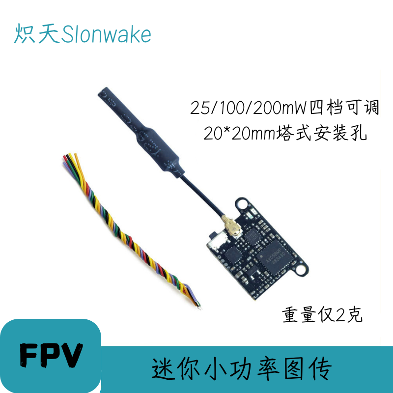 Transmisor FPV Slonwake 5,8G 4 - Drone Racing Transmitter reseña y precio