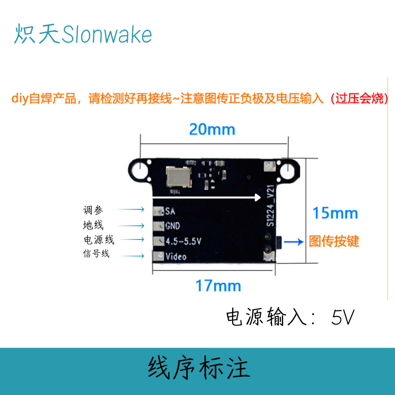 Transmisor FPV Slonwake 5,8G 4 - Drone Racing Transmitter reseña y precio